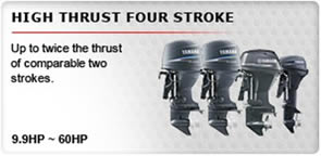 4 Stroke High Thrust